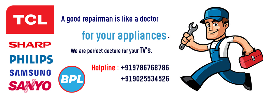 Trusted VU tv repair in trichy